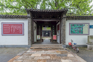 江苏扬州史公祠风光