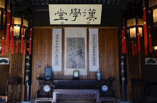 扬州个园