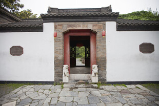 瘦西湖徐园