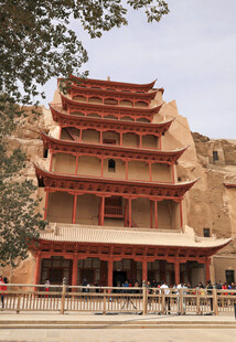 敦煌莫高窟壮丽古建筑