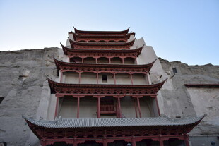 莫高窟