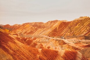 七彩丹霞美景