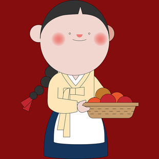 朝鲜族女孩端果篮
