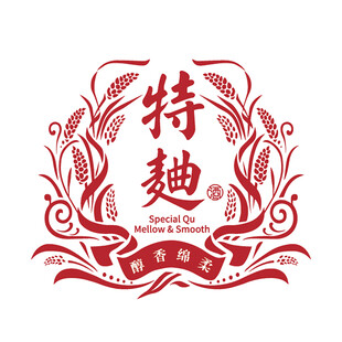 白酒标识设计