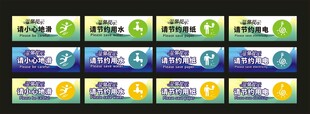 异形贴纸