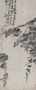 硕果累累图