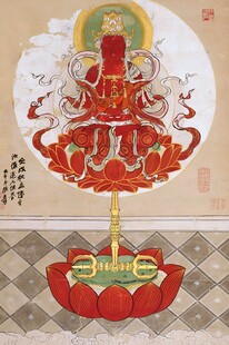 菩萨像