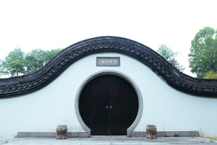 杭州植物园建筑