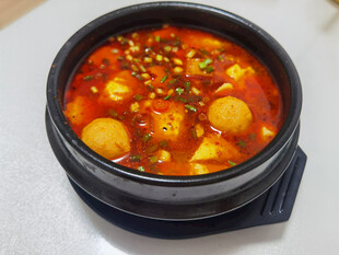 香辣豆腐汤