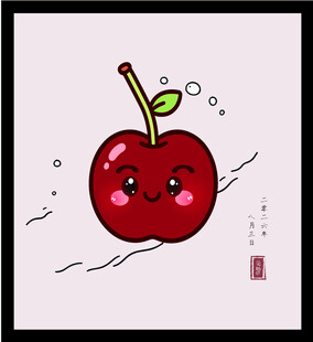 手绘矢量图插可爱卡通车厘子插画