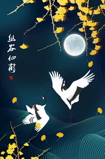 月夜双鹤图