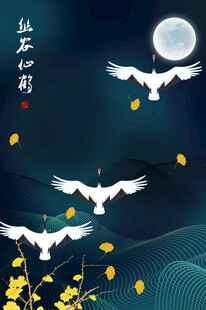 月夜仙鹤栖于繁花枝头