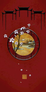 中式古典风景插画