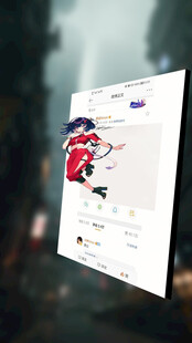 跳出界面