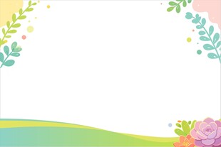 清新花卉边框背景图