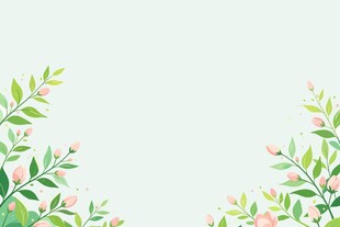 清新绿植花卉背景图