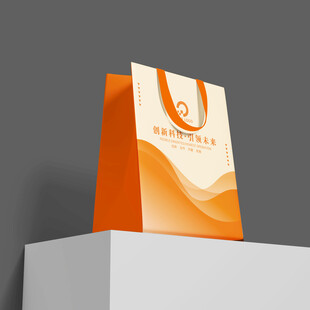 科技橙色手提袋