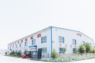 现代化厂房外观展示