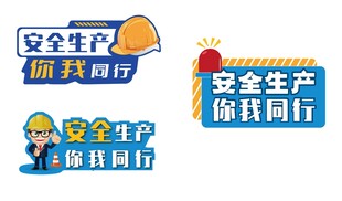 手举牌