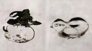 水墨小鸡图