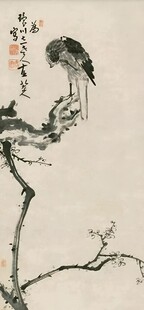 水墨鹰隼图