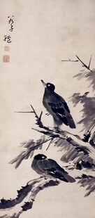 水墨寒鸦图