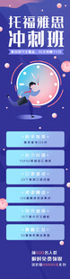 开源数据库选型对比表