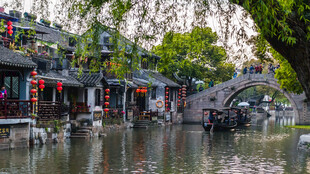 江南水乡古桥人家美景