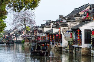 江南水乡古镇风景