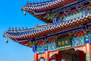中式古建筑屋檐一角