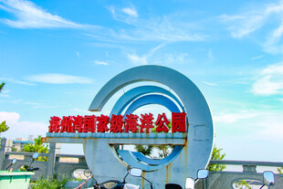 景区大门