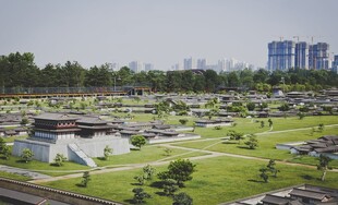 城市中的绿地景观