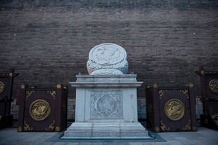 中式古典石制器物景观