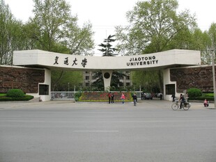 北京大学正门景观