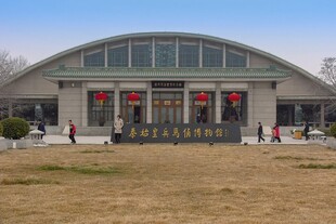 现代风格建筑外观