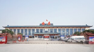 火车站外观