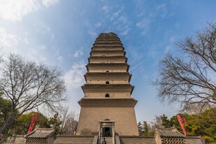 西安大雁塔古建筑景观