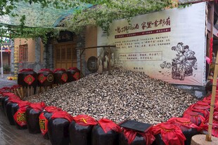 传统酒坊场景展示