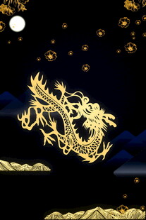 月夜金龙飞舞