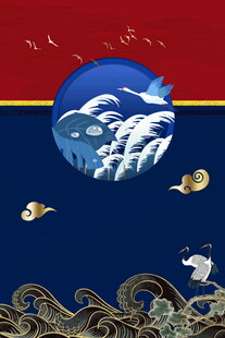 中式海浪飞鸟祥瑞图案