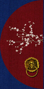中国风中式花卉背景素材