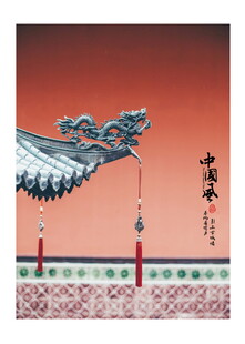 中式屋檐装饰古韵悠长