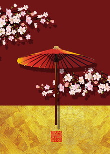 日式樱花伞古典雅致风