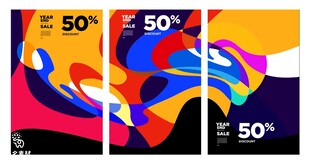 多彩动感50周年宣传海报