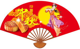 中式折扇上的传统元素