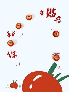 儿童摄影