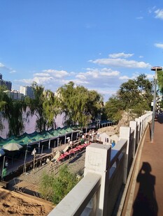 观景步道上的户外风景