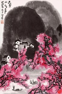 江山红梅图
