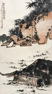 山石伏牛图