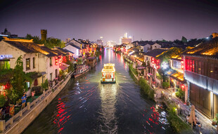 江南水乡夜景